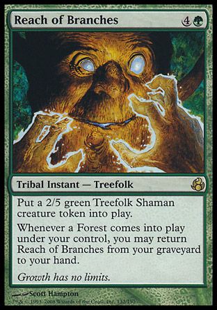 Reach of Branches, Morningtide Reach of Branches, Morningtide